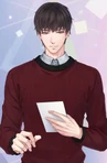 Lucien: Date Me