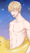 Kiro: Beach