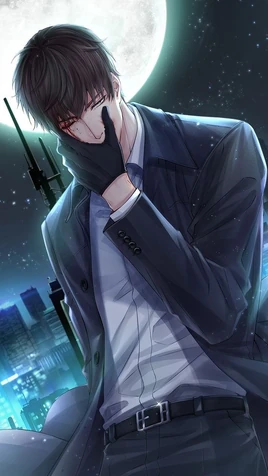 Ares