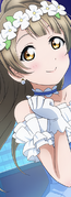 Kotori Bar.png