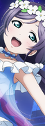 Nozomi Bar.png