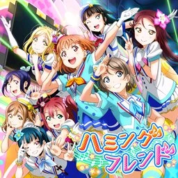 RAKUDO　恋するPiNK「1.HAPPY！ピンクバースデー」他 Amazon.com: To Love Ru Trouble: Doki Doki! Rinkaigakkou-Hen