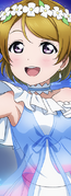 Hanayo Bar.png