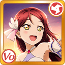 My Dream Situation (Idolized) Icon