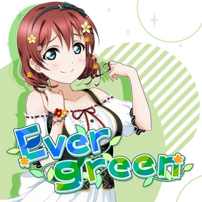 Evergreen | Love Live! All Stars! Wiki | Fandom