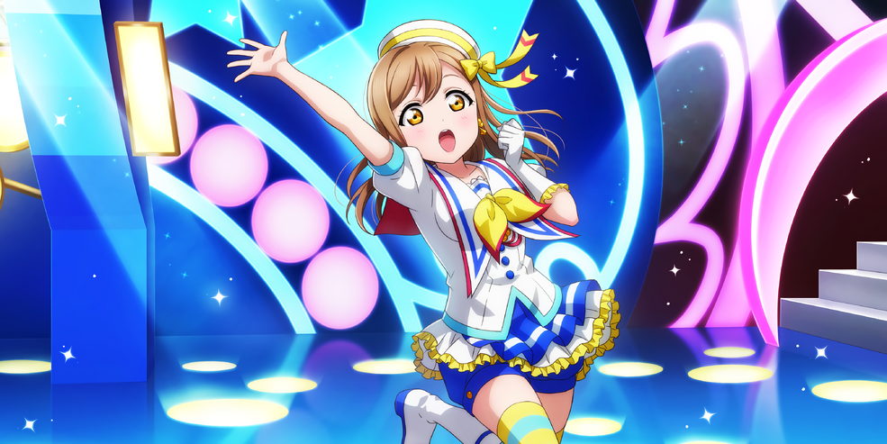 Aozora Jumping Heart | Love Live! All Stars! Wiki | Fandom