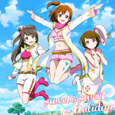 ME:I 笠原桃奈 加藤心 Sweet Holiday Hi-Summer ME:I CLICK LYRICS By. ME:I Indonesia If there is mistake in