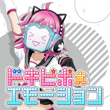 Doki Pipo ☆ Emotion | Love Live! All Stars! Wiki | Fandom