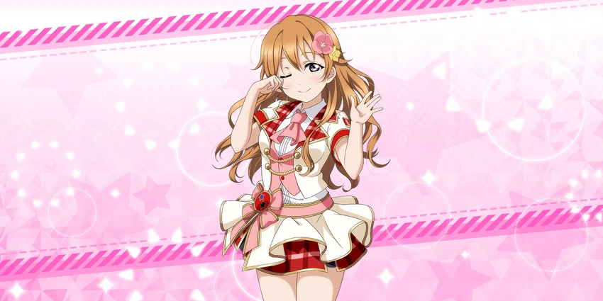 Kame　ラブブ　HOPE SERENITY Amazon.com: Sega Love Live! Sunshine!! Aozora Jumping Heart