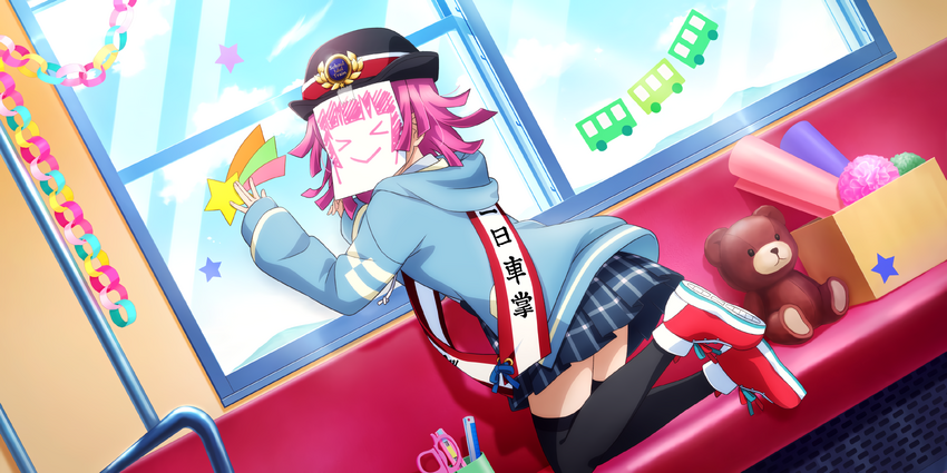 All Smiles Decorations Love Live All Stars Wiki Fandom
