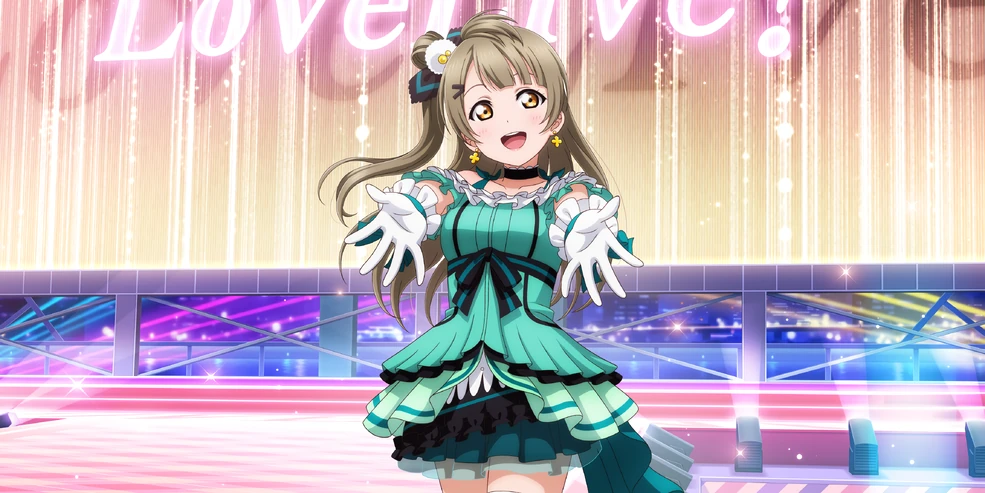 KiRa-KiRa Sensation! | Love Live! All Stars! Wiki | Fandom