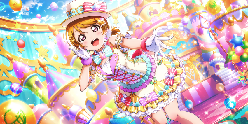 You Re Just So Cute Squeeze Love Live All Stars Wiki Fandom You Re Just So Cute Squeeze Love Live All Stars Wiki Fandom