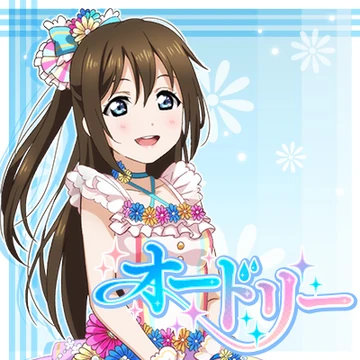 Audrey | Love Live! All Stars! Wiki | Fandom