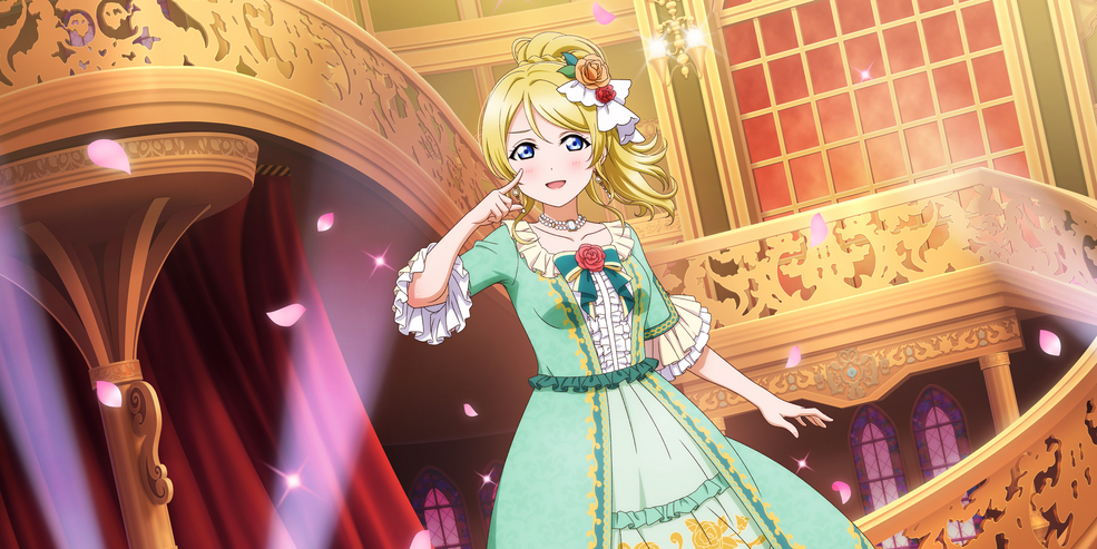 LOVELESS WORLD | Love Live! All Stars! Wiki | Fandom
