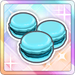 Blue Macaron ★3.png