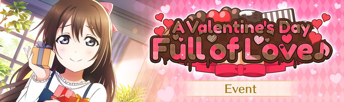 アイドル 7m!n Valentine Special ticket 50615cb9-5dc0-4ef6-8aaa-