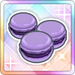 Purple Macaron ★3.png
