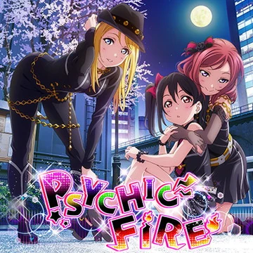 PSYCHIC FIRE | Love Live! All Stars! Wiki | Fandom