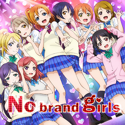 ラブライブ no brand girls No brand girls | Love Live! All Stars! Wiki | Fandom