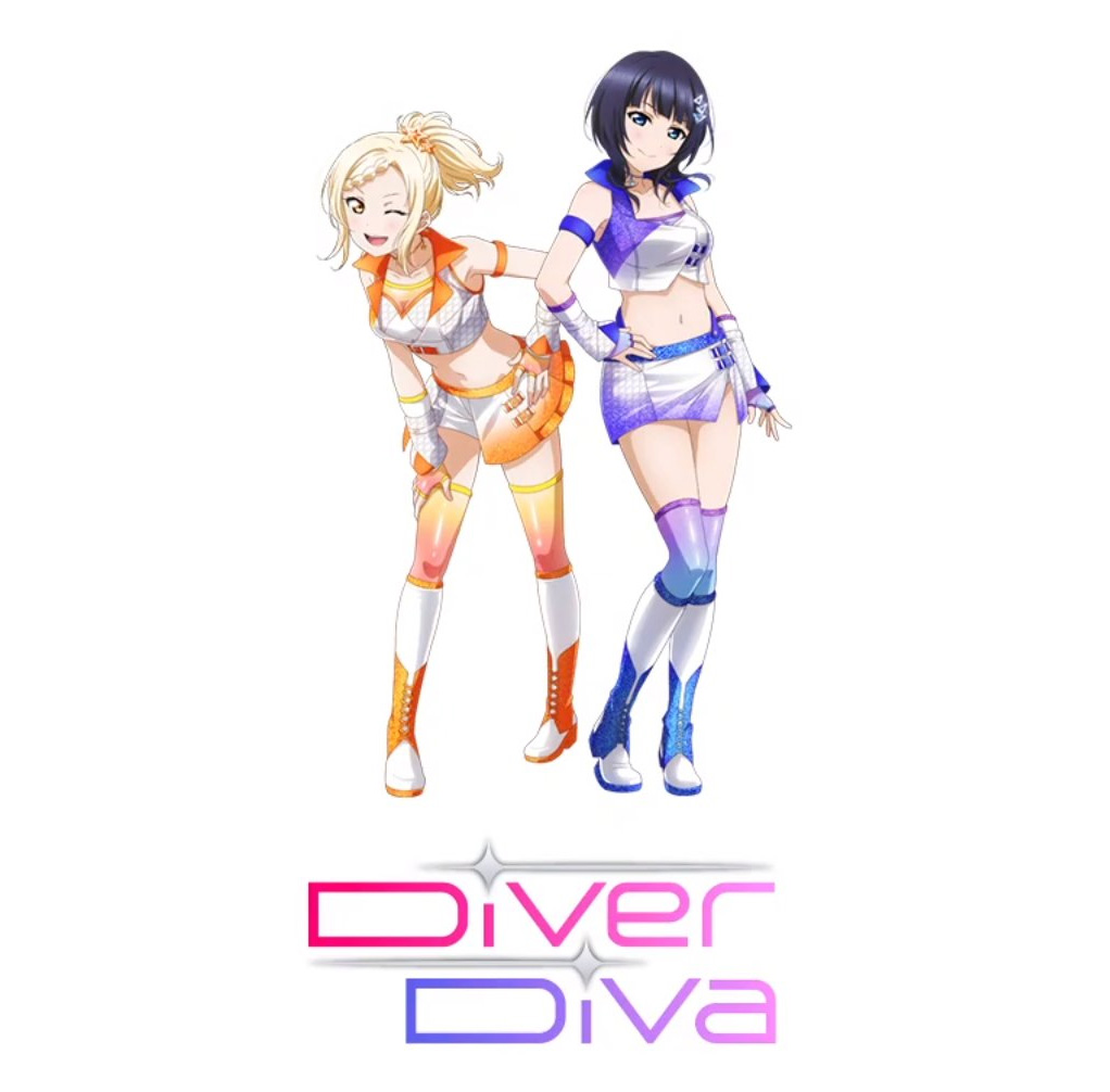 DiverDiva | Love Live! All Stars! Wiki | Fandom