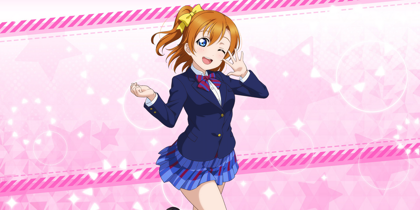 ウェア honoka Otonokizaka High Second-Year | Love Live! All Stars! Wiki