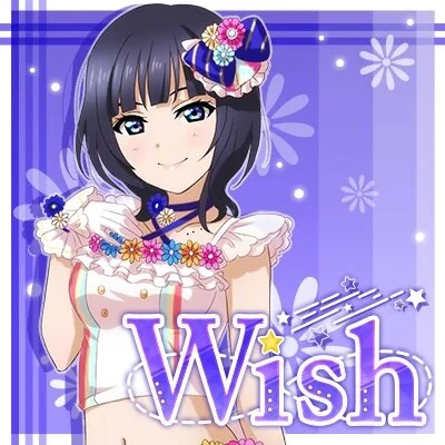 Cover art for Wish