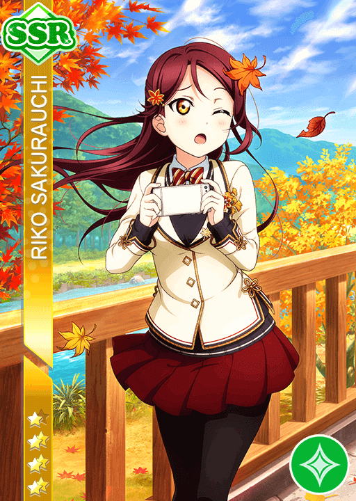 1338 Sakurauchi Riko | Love Live! Cards Wiki | Fandom