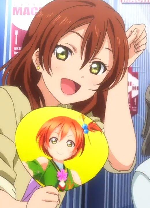 Rin Hoshizora's mother | Love Live Fanon Wikia | Fandom