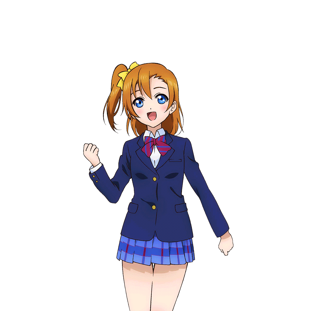 Honoka Kousaka | Love Live! School Idol Fesitival Wiki | Fandom