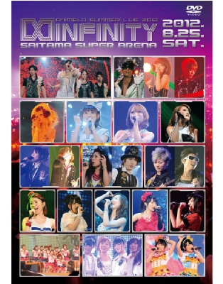 Animelo Summer Live 2008-Challenge-8.31 [Blu-ray] | eBay