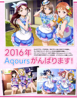 Aqours/Image Gallery | Love Live! Wiki | Fandom