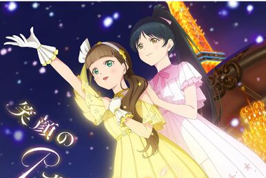 HAPPY TO DO WA! | Love Live! Wiki | Fandom