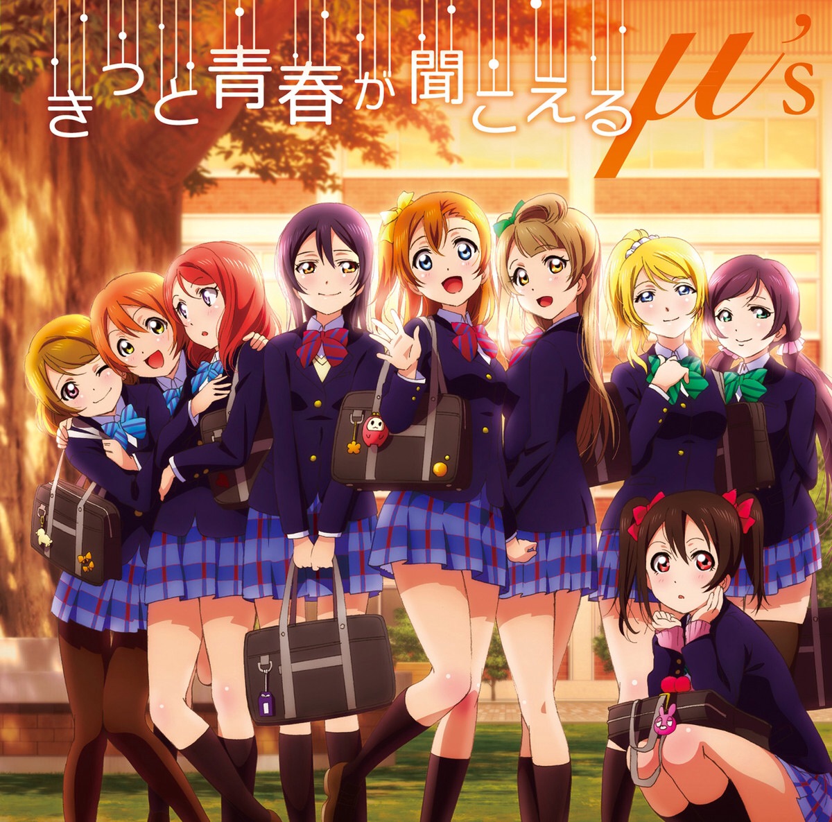 Love Live! School Idol Project - Wikipedia