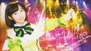 Dream Sensation Rippi 4