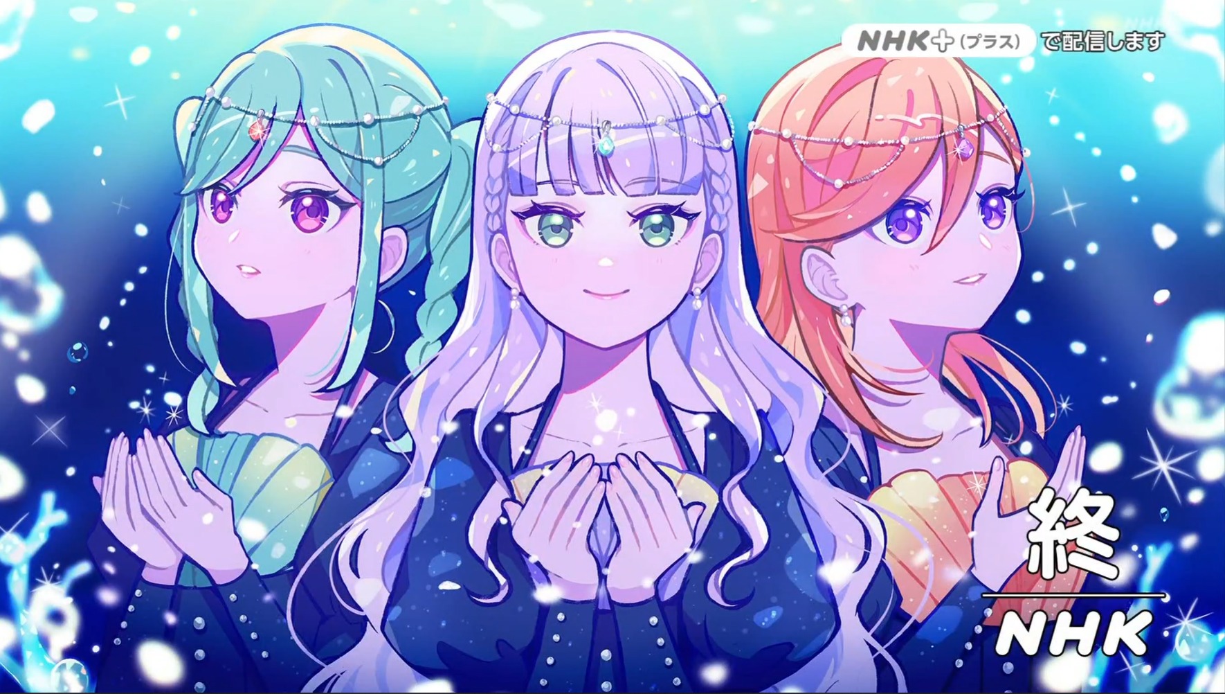 TomaKanoTe | Love Live! Wiki | Fandom