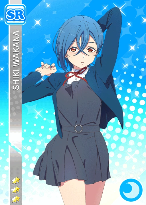 Shiki Wakana/SIF Card List Love Live! Wiki Fandom