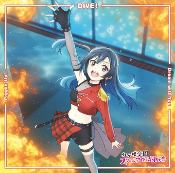 DIVE! | Love Live! Wiki | Fandom