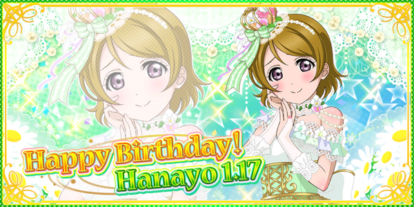 Happy Birthday, Hanayo 2019.png
