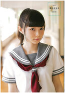 B.L.T. VOICE GIRLS Vol.27 - Suwa Nanaka 1