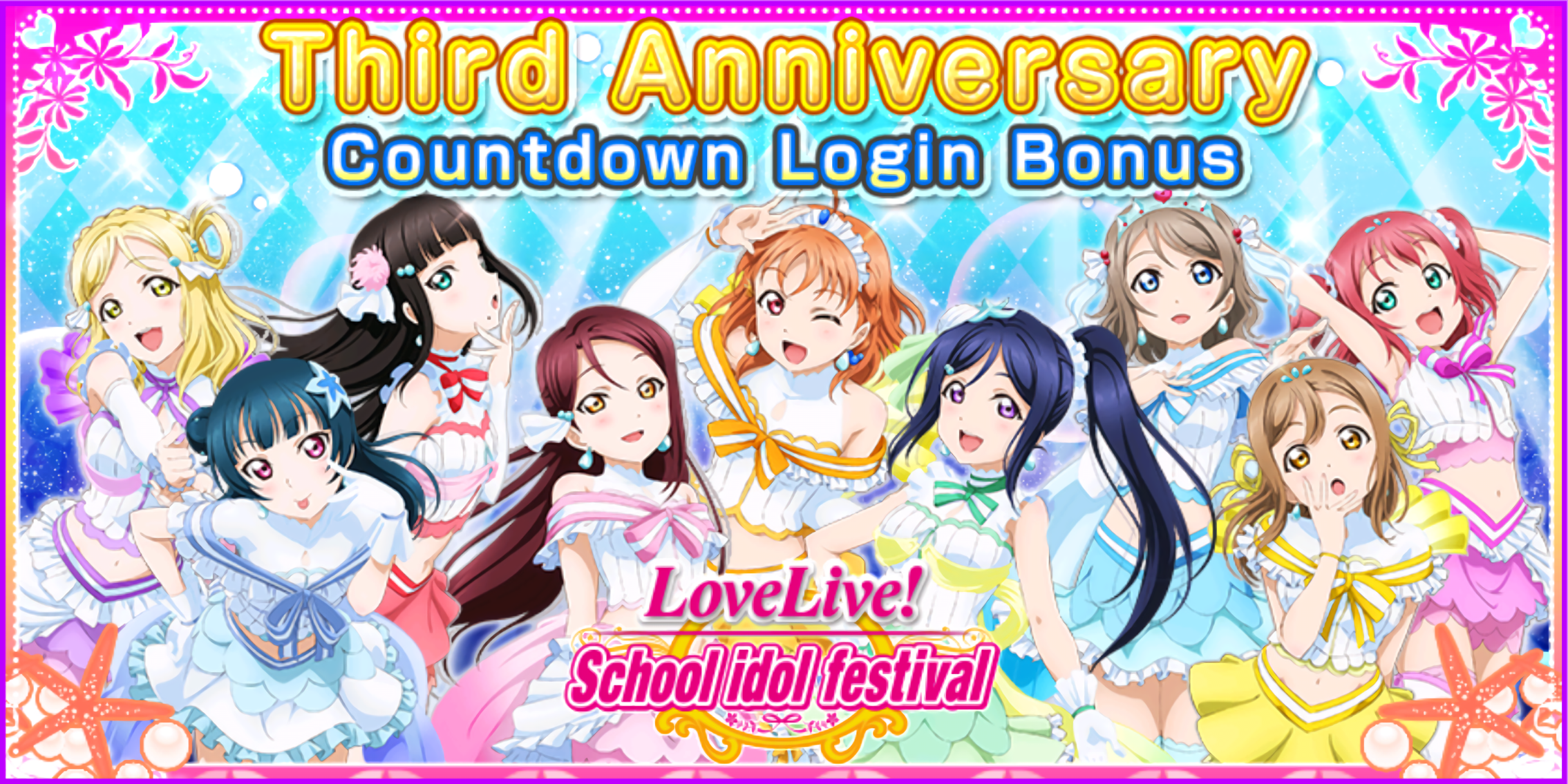 love live school idol festival love gems love live school idol festival love gems
