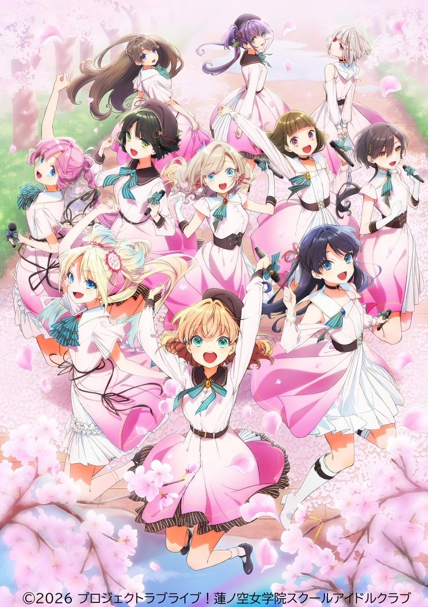 Love Live! Hasunosora Girls' High School Idol Club 6th Live Dream