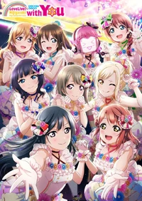 Nijigasakifirstlivewithyou