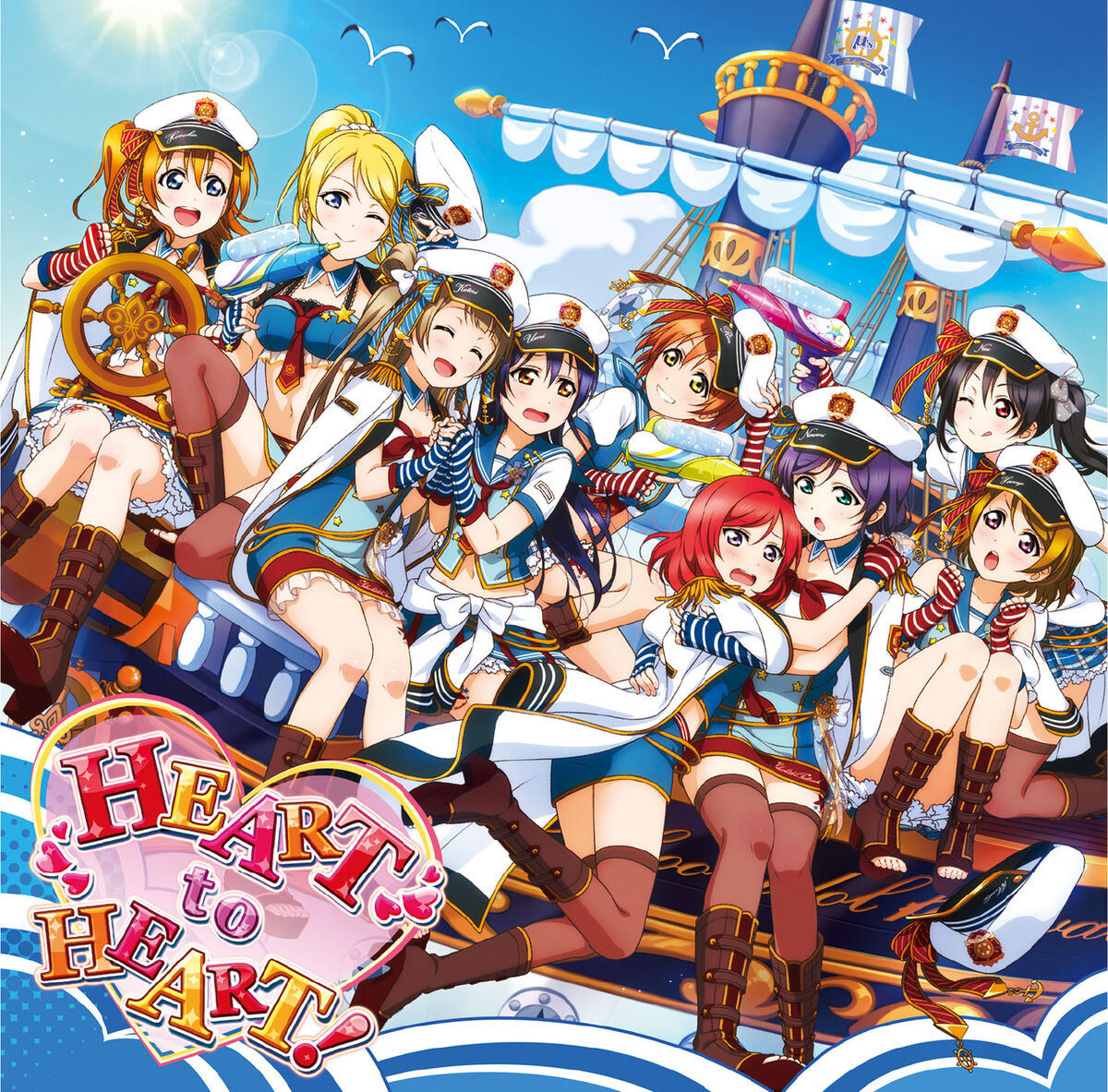 Arashi no Naka no Koi dakara | Love Live! Wiki | Fandom