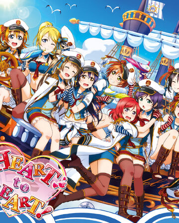 Arashi No Naka No Koi Dakara Love Live Wiki Fandom