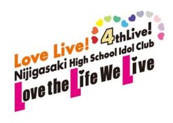 Love Live! Nijigasaki High School Idol Club 4th Live! ~Love the
