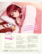 Dengeki G's Mag February 2019 Riko