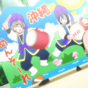 Love Wing Bell Love Live Wiki Fandom Love Wing Bell Love Live Wiki Fandom