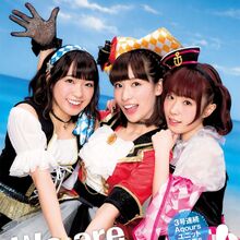 Cyaron Love Live Wiki Fandom