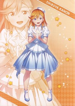 Love Live! Superstar!! Liella! 2nd LoveLive! ～What a