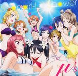 "Shangri-La Shower" μ's